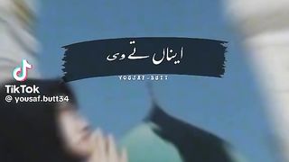 Naat sharif # viral vedio plz#