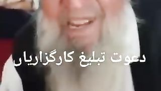 Kar guzari