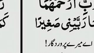 For parents