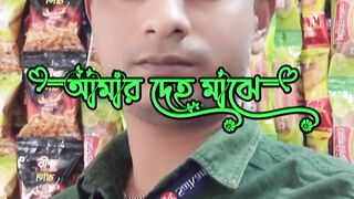 Capcut new trending music video watching now and subscribe my channel