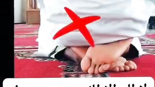 religion sit down for tahiyatussalat