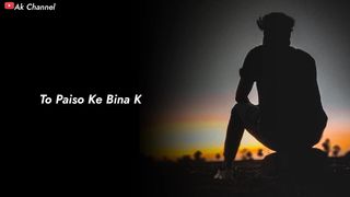 Paisa hai