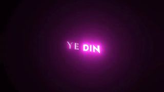 new song