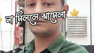 Capcut new trending music video watching now and subscribe my channel