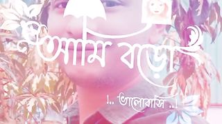 Capcut new trending music video watching now and subscribe my channel