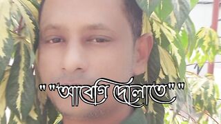 Capcut new trending music video watching now and subscribe my channel