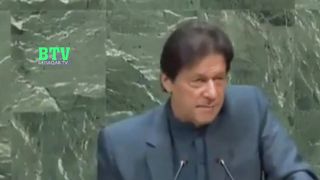 ch, imran khan speech today live, pm imran khan today speech, UN General Assembly, United Nations, General Debate, UNGA 2021