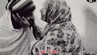 Sindhi Sufi status