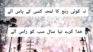 Alweda