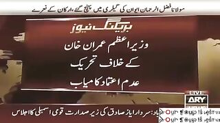 Imran khan kinzindgi per ban'ny wali video