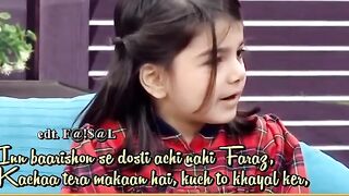 Beautiful poetry by beautiful small girl collection of my WhatsApp group