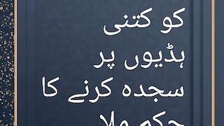 Give answer thi question