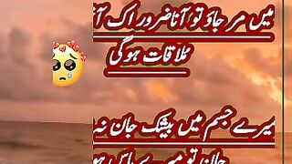Poetry sad poetry videos