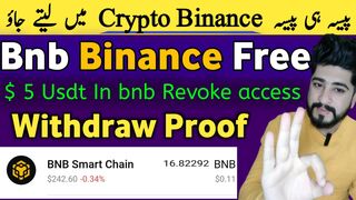 Earn money from cryptocurrency