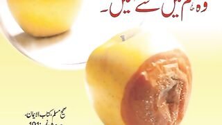 اقوال زرین