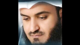 Surah Rehman