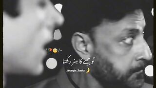 Mudassirsong