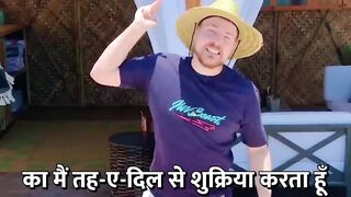 Maine Apne 100 subscriber ko aik private island Dia ha