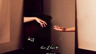 Jaun elia sad poetry