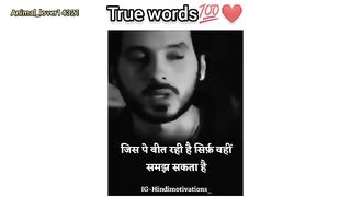 True words