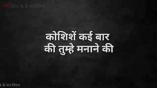 Sorry