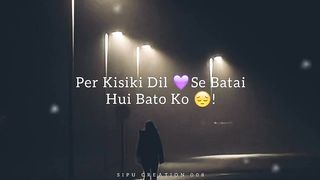 Kuch galat kiya hai