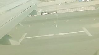 Cheema Airline ????