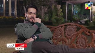 Nafrat - Episode 34 Promo - Tonight at 7 PM [ Anika Zulfikar & Uzair Jaswal ] HUM TV.
