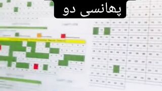 PTI sy dandeli election commission ko maut hogi