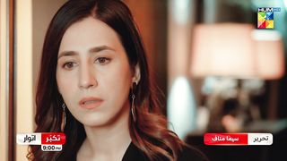 Takabbur - EP 08 Promo - Sunday At 9 PM [ Fahad Sheikh & Aiza Awan ] HUM TV.