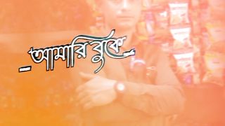 Capcut new trending music video watching now and subscribe my channel