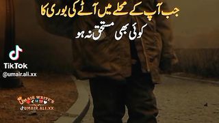 Help poor people❤????