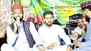 Sacred Naat: Joray Hasnain Dy Jannataan Chon Aaey Ny by Hafiz Fareed Braadran | Heartfelt Recitation