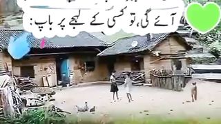 Mashallah jaza kalla subhanallah