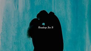 Roudeep - See It