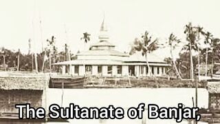 The Sultanate Of Banjar
