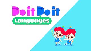 Do it Do it Languages - School ????????????-???? School Supplies ✏️???? Days of