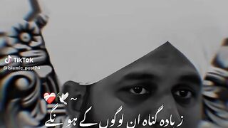 Ajmal Raza qadri bayan