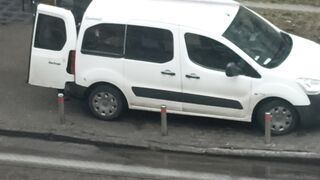 Наблюдение