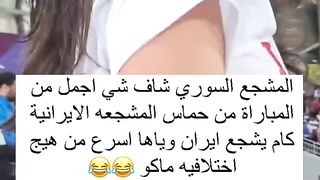 فوتبال