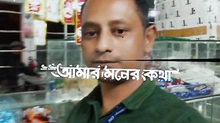 Capcut new trending music video watching now and subscribe my channel