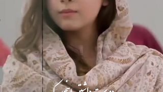دوست داشتن اینجوریه