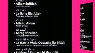 اسلامی معلومات Like share follow