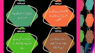 اسلامی معلومات Like share follow