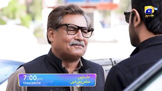 Maa Nahi Saas Hoon Main Episode 105 Promo _ Tomorrow at 7_00 PM Only On Har Pal Geo.
