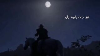In love with classic songs