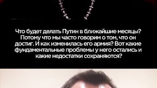 АРЕСТОВИЧ ПРИ ЛАТИНИНА
