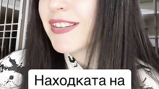 КАКВО ИМА НА ТАВАНЪТ НА СОФИЙСКИЯ УНИВЕРСИТЕТ