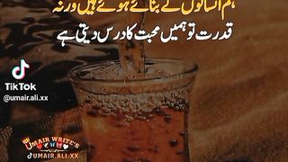 Yes Agree????❤