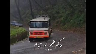 موزیک ویدئو